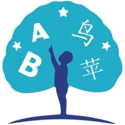 Somos Bilingues: Bilingual Therapy & Evaluation Services